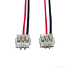 JST ACH Series ACHFR-03V-H 1.2mm Pitch Battery Wiring Harness