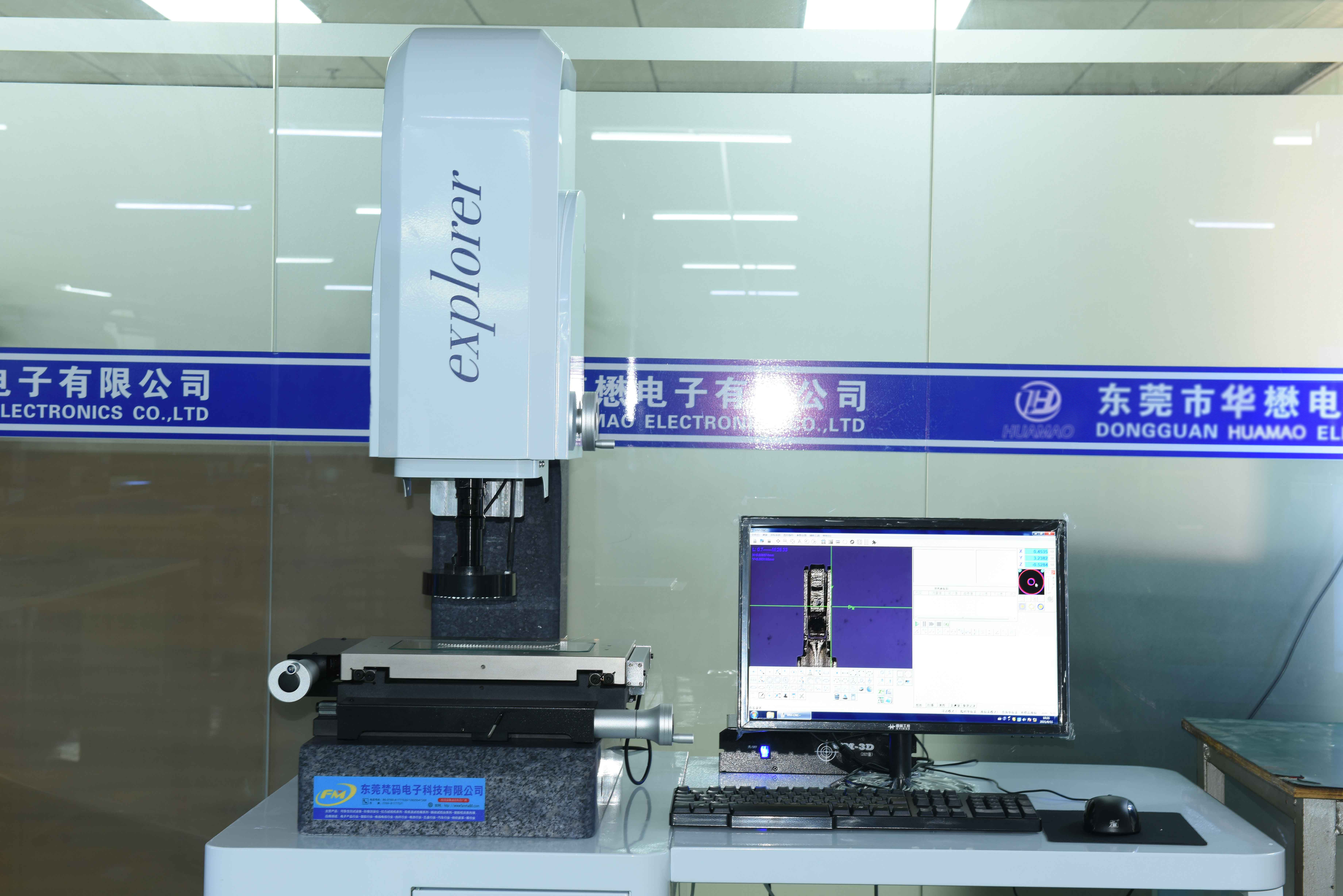 Factory Floor Live Demonstration