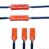 2P OJ-603 Male-Female Butt Plug LED Terminal Wire
