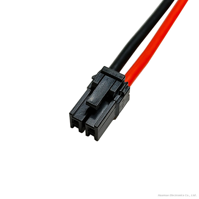 HRS DF Series DF63-2S-3.96C 2Pin 3.96mm Automotive Connection Wire