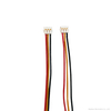 Ultra-Fine 2Pin JST ACHR-02V-S Gold-Plated Battery Wiring Harness