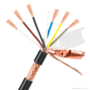 Shielded Wire RVVP Multi Core Power Cable 2/3/4/5/6/8/10/12/14/16/20/24 Core Control Signal Wire