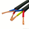 PVC Insulated Wire RVV5 1/2/3/4/5/6 Cores Electrical Wire And Cable