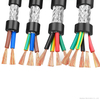 Shielded Wire RVVP Multi Core Power Cable 2/3/4/5/6/8/10/12/14/16/20/24 Core Control Signal Wire